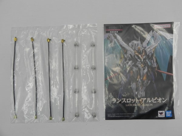 【中古】【開封品】METAL BUILD DRAGON SCALE ランスロット・アルビオン 「コードギアス 反逆のルルーシュR2」＜フィギュア＞（代引き不可）6587