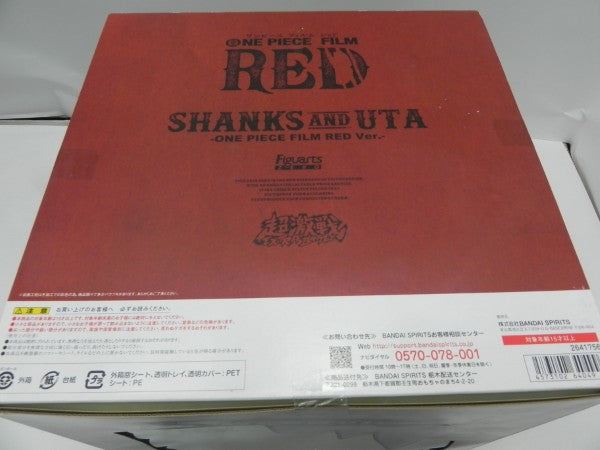 【中古】【未開封】フィギュアーツZERO[超激戦]シャンクス＆ウタ -ONE PIECE FILM RED Ver.＜フィギュア＞（代引き不可）6587