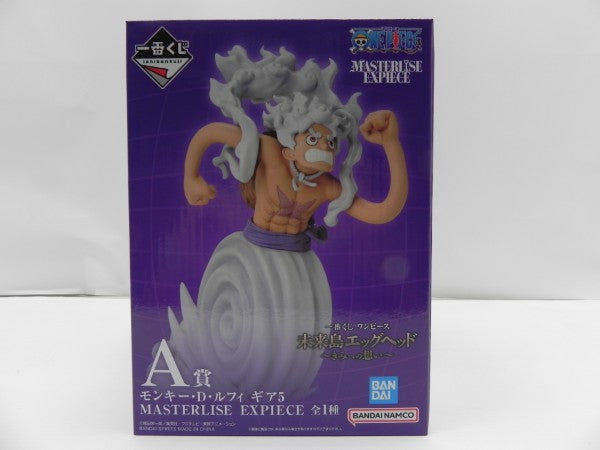 【中古】【未開封】ルフィ ギア5 「一番くじ ワンピース 未来島エッグヘッド〜きみへの想い〜」 MASTERLISE EXPIECE A賞＜フィギュア＞（代引き不可）6587