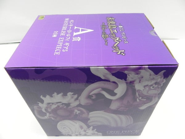 【中古】【未開封】ルフィ ギア5 「一番くじ ワンピース 未来島エッグヘッド〜きみへの想い〜」 MASTERLISE EXPIECE A賞＜フィギュア＞（代引き不可）6587