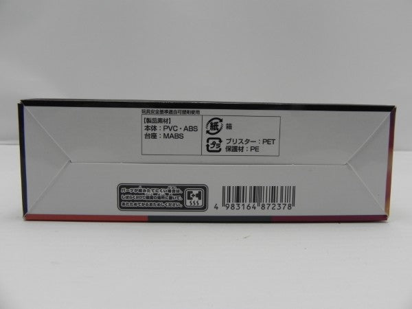 【中古】【開封品】ウタ 3体セット 「ワンピース FILM RED」 ワールドコレクタブルフィギュア-UTA PARTY!! ONE PIECE DAY＜フィギュア＞（代引き不可）6587