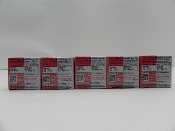 【中古】【未開封】全5種セット 「ワンピース FILM RED」 ワールドコレクタブルフィギュア-UTA COLLECTION-＜フィギュア＞（代引き不可）6587