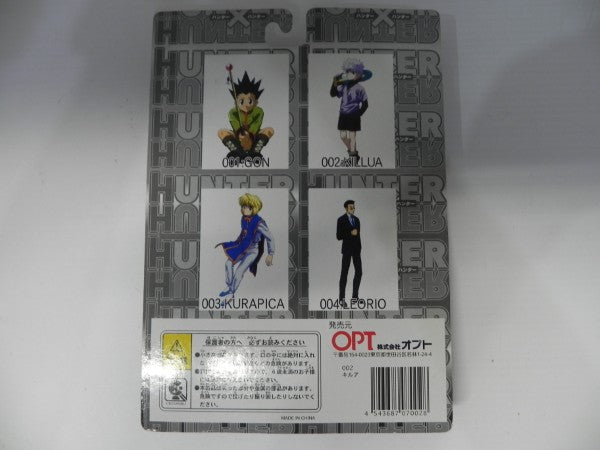 【中古】【未開封】キルア=ゾルディック 「HUNTER×HUNTER」 アクションフィギュアシリーズ002＜フィギュア＞（代引き不可）6587