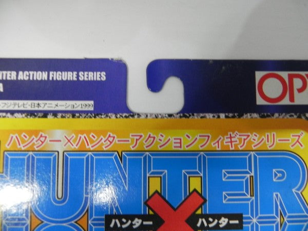 【中古】【未開封】キルア=ゾルディック 「HUNTER×HUNTER」 アクションフィギュアシリーズ002＜フィギュア＞（代引き不可）6587