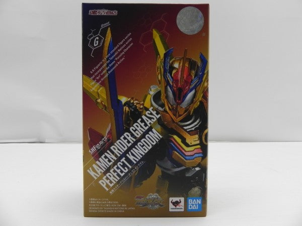 【中古】【開封品】S.H.Figuarts 仮面ライダーグリスパーフェクトキングダム 「ビルド NEW WORLD 仮面ライダーグリス」＜フィギュア＞（代引き不可）6587