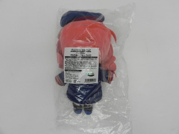 【中古】【開封品】ユニ すわりぬいぐるみ 「プリンセスコネクト!Re：Dive」 Loppi・HMV限定＜おもちゃ＞（代引き不可）6587