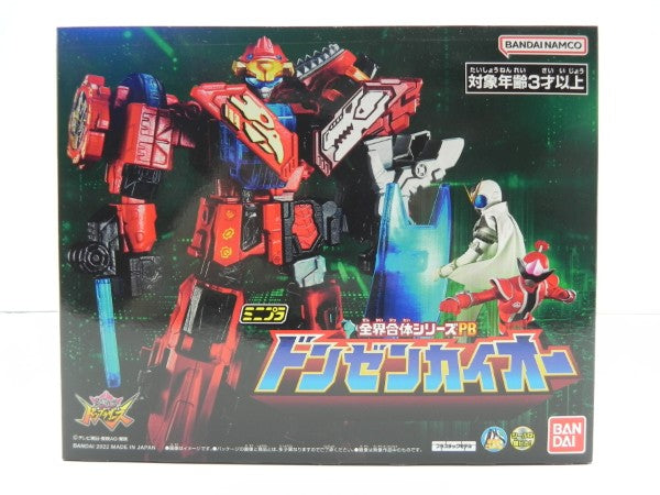 【中古】【未開封】ミニプラ 全界合体シリーズPB ドンゼンカイオー プレミアムバンダイ限定＜おもちゃ＞（代引き不可）6587