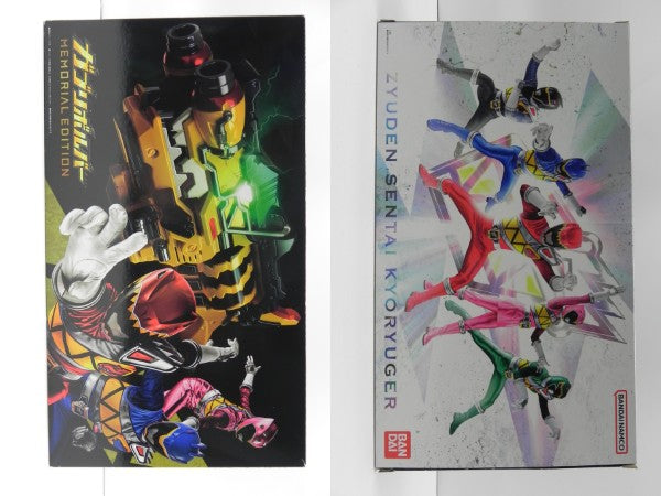 【中古】【開封品】ガブリボルバー -MEMORIAL EDITION- 初期不良版/修正版/ガブリカリバー-MEMORIAL EDITION-セット＜おもちゃ＞（代引き不可）6587