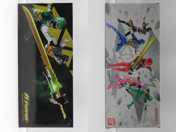 【中古】【開封品】ガブリボルバー -MEMORIAL EDITION- 初期不良版/修正版/ガブリカリバー-MEMORIAL EDITION-セット＜おもちゃ＞（代引き不可）6587