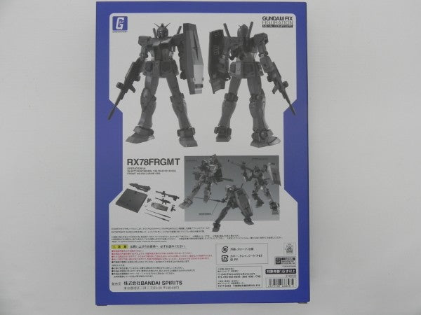 【中古】【未開封】超合金 GUNDAM FIX FIGURATION METAL COMPOSITE RX78FRGMT GUNDAM＜フィギュア＞（代引き不可）6587