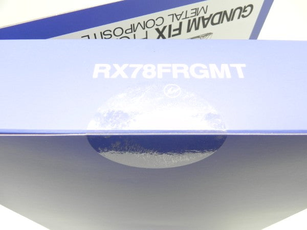 【中古】【未開封】超合金 GUNDAM FIX FIGURATION METAL COMPOSITE RX78FRGMT GUNDAM＜フィギュア＞（代引き不可）6587