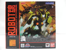 【中古】【未開封】ROBOT魂 ＜SIDE MS＞ FA-78-1 フルアーマーガンダム ver. A.N.I.M.E. 「機動戦士ガンダム」＜フィギュア＞（代引き不可）6587