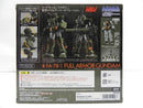 【中古】【未開封】ROBOT魂 ＜SIDE MS＞ FA-78-1 フルアーマーガンダム ver. A.N.I.M.E. 「機動戦士ガンダム」＜フィギュア＞（代引き不可）6587