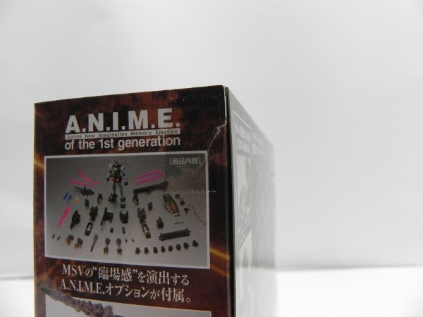 【中古】【未開封】ROBOT魂 ＜SIDE MS＞ FA-78-1 フルアーマーガンダム ver. A.N.I.M.E. 「機動戦士ガンダム」＜フィギュア＞（代引き不可）6587
