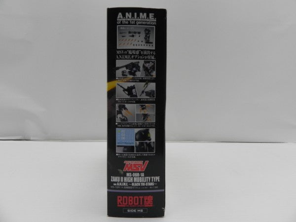 【中古】【未開封】OBOT魂 ＜SIDE MS＞ MS-06R-1A 高機動型ザクII ver. A.N.I.M.E.〜黒い三連星〜 「機動戦士ガンダム」＜フィギュア＞（代引き不可）6587