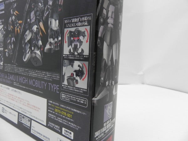 【中古】【未開封】OBOT魂 ＜SIDE MS＞ MS-06R-1A 高機動型ザクII ver. A.N.I.M.E.〜黒い三連星〜 「機動戦士ガンダム」＜フィギュア＞（代引き不可）6587