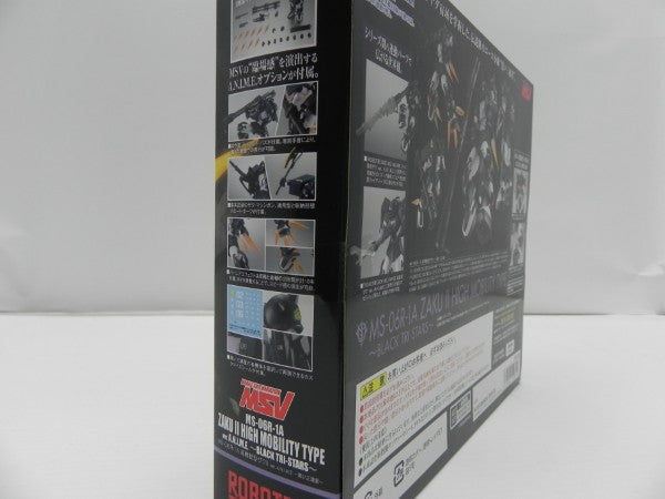 【中古】【未開封】OBOT魂 ＜SIDE MS＞ MS-06R-1A 高機動型ザクII ver. A.N.I.M.E.〜黒い三連星〜 「機動戦士ガンダム」＜フィギュア＞（代引き不可）6587