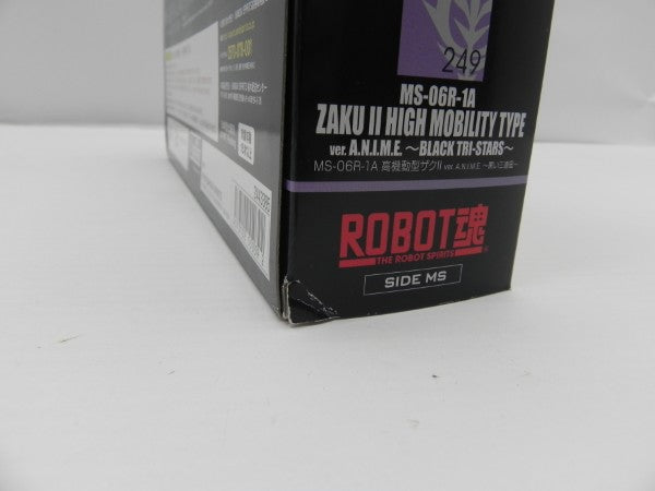 【中古】【未開封】OBOT魂 ＜SIDE MS＞ MS-06R-1A 高機動型ザクII ver. A.N.I.M.E.〜黒い三連星〜 「機動戦士ガンダム」＜フィギュア＞（代引き不可）6587