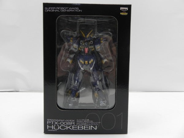 【中古】【開封品】PTX-008R ヒュッケバイン 「スーパーロボット大戦OG」 フルアクションフィギュアシリーズ FAF-001DX＜フィギュア＞（代引き不可）6587