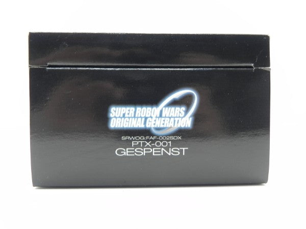 【中古】【開封品】PTX-001 ゲシュペンスト 「スーパーロボット大戦OG」フルアクションフィギュアDXシリーズ FAF-002SDX＜フィギュア＞（代引き不可）6587