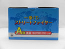 【中古】【未開封】春麗 「一番くじ ストリートファイター」 MASTERLISE A賞＜フィギュア＞（代引き不可）6587