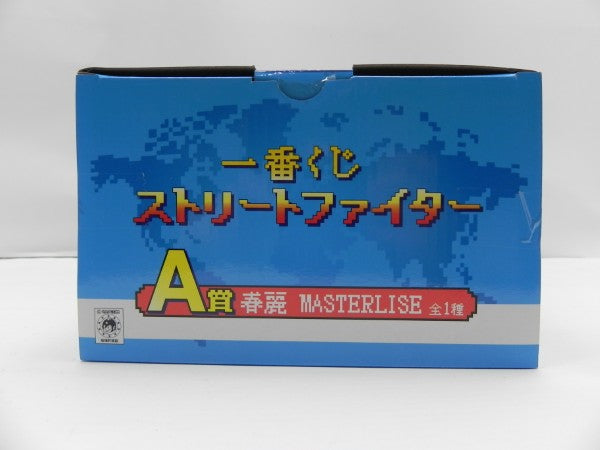 【中古】【未開封】春麗 「一番くじ ストリートファイター」 MASTERLISE A賞＜フィギュア＞（代引き不可）6587
