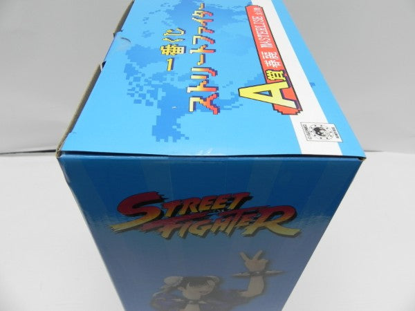【中古】【未開封】春麗 「一番くじ ストリートファイター」 MASTERLISE A賞＜フィギュア＞（代引き不可）6587
