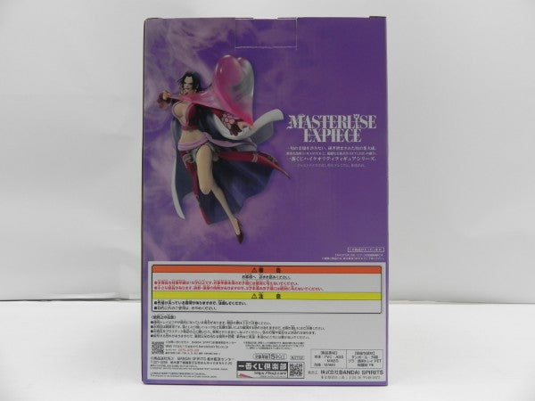 【中古】【未開封】ボア・ハンコック 「一番くじ ワンピース メモリーオブヒロインズ」 MASTERLISE EXPIECE A賞＜フィギュア＞（代引き不可）6587