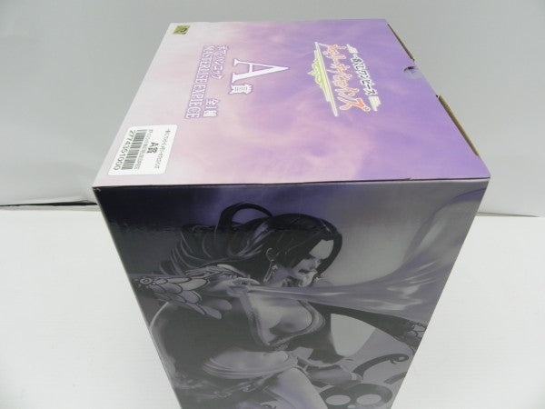 【中古】【未開封】ボア・ハンコック 「一番くじ ワンピース メモリーオブヒロインズ」 MASTERLISE EXPIECE A賞＜フィギュア＞（代引き不可）6587