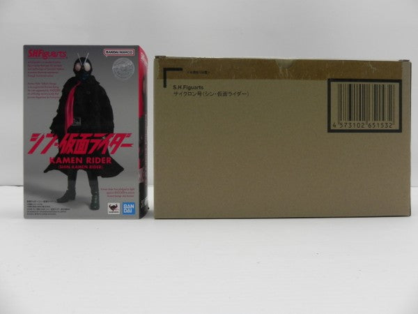 【中古】【未開封】【セット】S.H.Figuarts 仮面ライダー(シン・仮面ライダー)/S.H.Figuarts サイクロン号セット＜フィギュア＞（代引き不可）6587
