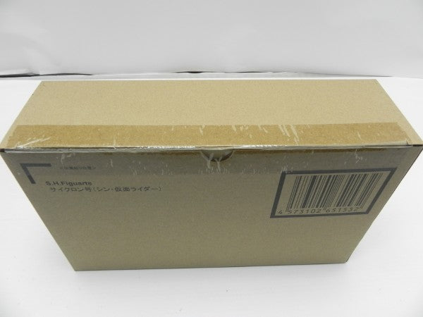 【中古】【未開封】【セット】S.H.Figuarts 仮面ライダー(シン・仮面ライダー)/S.H.Figuarts サイクロン号セット＜フィギュア＞（代引き不可）6587