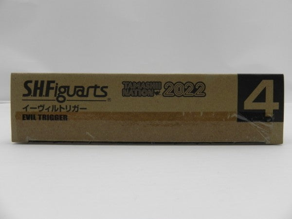 【中古】【未開封】S.H.Figuarts イーヴィルトリガー 「ウルトラマントリガー エピソード Z」 魂ウェブ商店限定＜フィギュア＞（代引き不可）6587