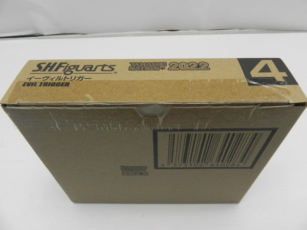 【中古】【未開封】S.H.Figuarts イーヴィルトリガー 「ウルトラマントリガー エピソード Z」 魂ウェブ商店限定＜フィギュア＞（代引き不可）6587