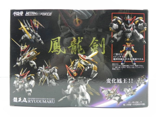 【中古】【未開封】METAMOR-FORCE 龍王丸 「魔神英雄伝ワタル」＜フィギュア＞（代引き不可）6587