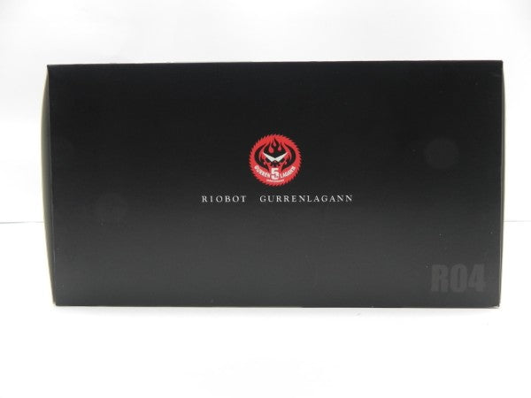 【中古】【開封品】RIOBOT 04 天元突破グレンラガン グレンラガン アクションフィギュア （ライオボット）（再販）＜フィギュア＞（代引き不可）6587