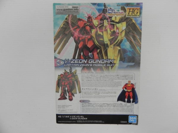 【中古】【未組立】1/144 HGBD：R ν-ジオンガンダム 「ガンダムビルドダイバーズ Re：RISE」 [5058220]＜プラモデル＞（代引き不可）6587