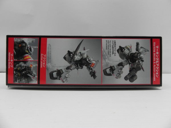【中古】【未組立】1/144 HG MS-07H-8 グフ・フライトタイプ(21stCENTURY REAL TYPE Ver.) 「機動戦士ガンダム 第08MS小隊」＜プラモデル＞（代引き不可）6587
