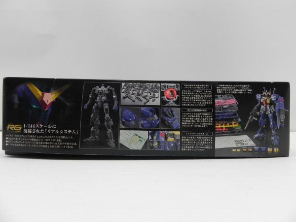 【中古】【未組立】1/144 RG RX-178 ガンダムMk-II(ティターンズ仕様) 「機動戦士Zガンダム」 [0175716]＜プラモデル＞（代引き不可）6587