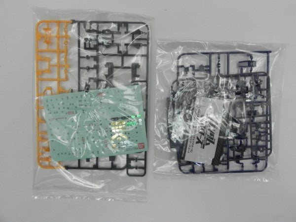 【中古】【未組立】1/144 RG RX-178 ガンダムMk-II(ティターンズ仕様) 「機動戦士Zガンダム」 [0175716]＜プラモデル＞（代引き不可）6587