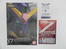 【中古】【未組立】1/144 RG RX-178 ガンダムMk-II(ティターンズ仕様) 「機動戦士Zガンダム」 [0175716]＜プラモデル＞（代引き不可）6587