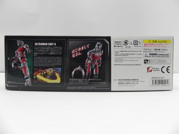 【中古】【未組立】1/12 Figure-rise Standard ULTRAMAN SUIT A -ACTION- 「ULTRAMAN」 [5059553]＜プラモデル＞（代引き不可）6587