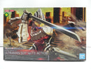 【中古】【未組立】1/12 Figure-rise Standard ULTRAMAN SUIT Ver7.5 -ACTION- 「ULTRAMAN」 [5059538]＜プラモデル＞（代引き不可）6587