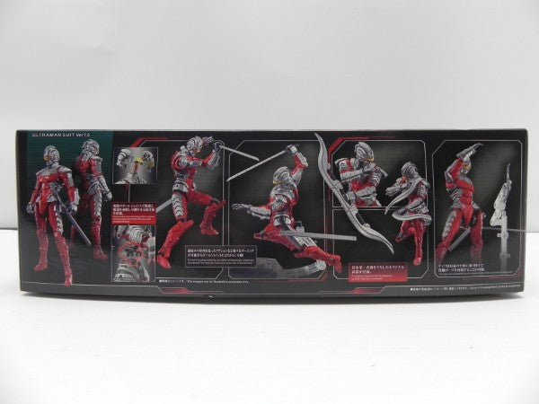 【中古】【未組立】1/12 Figure-rise Standard ULTRAMAN SUIT Ver7.5 -ACTION- 「ULTRAMAN」 [5059538]＜プラモデル＞（代引き不可）6587