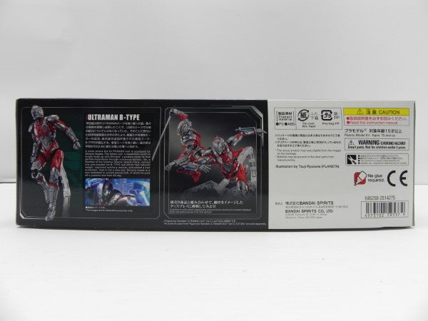 【中古】【未組立】1/12 Figure-rise Standard ULTRAMAN(B TYPE) -ACTION-＜プラモデル＞（代引き不可）6587