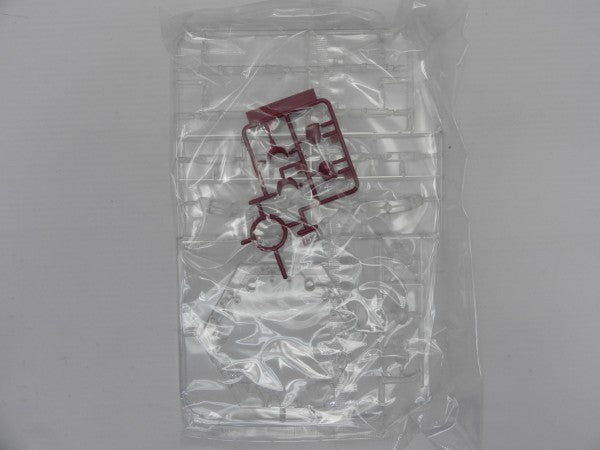 【中古】【未組立】1/12 Figure-rise Standard ULTRAMAN(B TYPE) -ACTION-＜プラモデル＞（代引き不可）6587