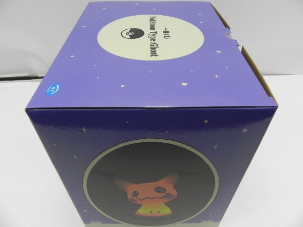 【中古】【未開封】ミミッキュ ライト 「一番くじ Pokemon Type：Ghost」 B賞＜おもちゃ＞（代引き不可）6587