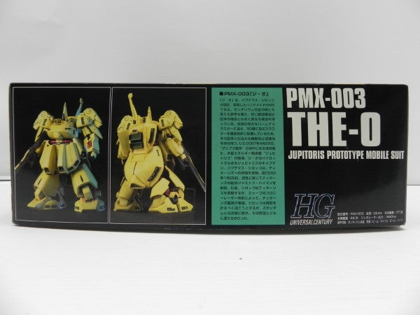 【中古】【未組立】1/144 HGUC PMX-003 ジ・オ 「機動戦士Zガンダム」 シリーズNo.036 [0114213]＜プラモデル＞（代引き不可）6587