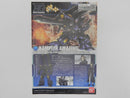 【中古】【未組立】1/144 HGBF ケンプファーアメイジング 「ガンダムビルドファイターズ」＜プラモデル＞（代引き不可）6587