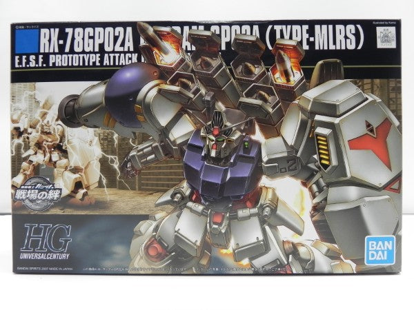 【中古】【未組立】1/144 HGUC RX-78GP02A ガンダム試作2号機(MLRS仕様) 「機動戦士ガンダム0083 STARDUST MEMORY」[0148830]＜プラモデル＞（代引き不可）6587