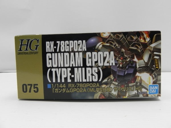 【中古】【未組立】1/144 HGUC RX-78GP02A ガンダム試作2号機(MLRS仕様) 「機動戦士ガンダム0083 STARDUST MEMORY」[0148830]＜プラモデル＞（代引き不可）6587